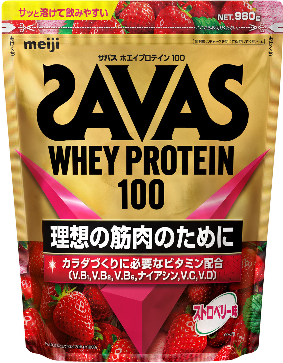 【8月18日 最大3％OFFクーポン＆P最大10倍】 ザバス SAVAS ザバス ホエイプロテイン100 ストロベリー味 980g トレーニング ジム ぷろていん 溶けやすい 2633079画像