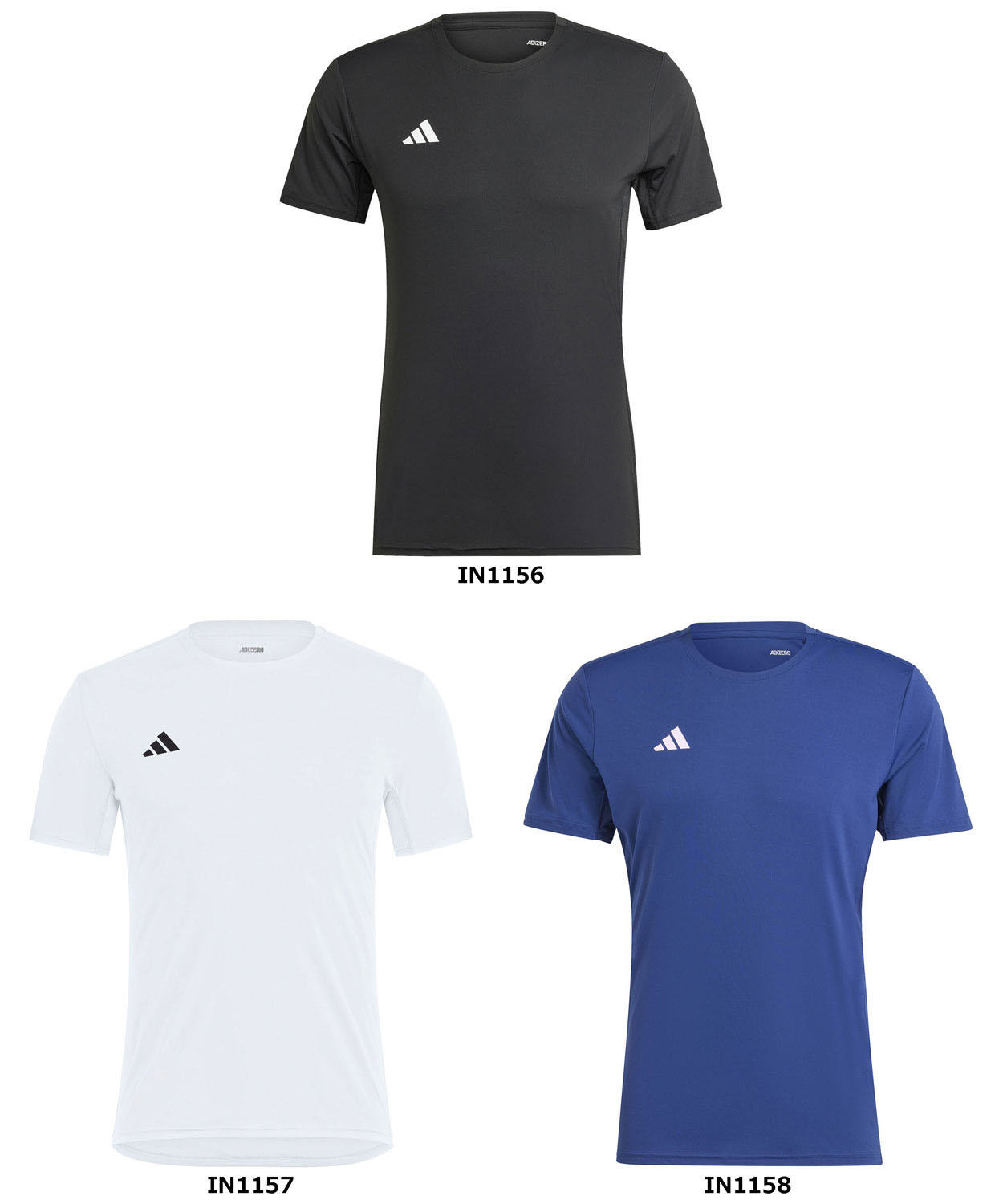 楽天市場】アディダス adidas ランニングウェア メンズ ADIZERO E