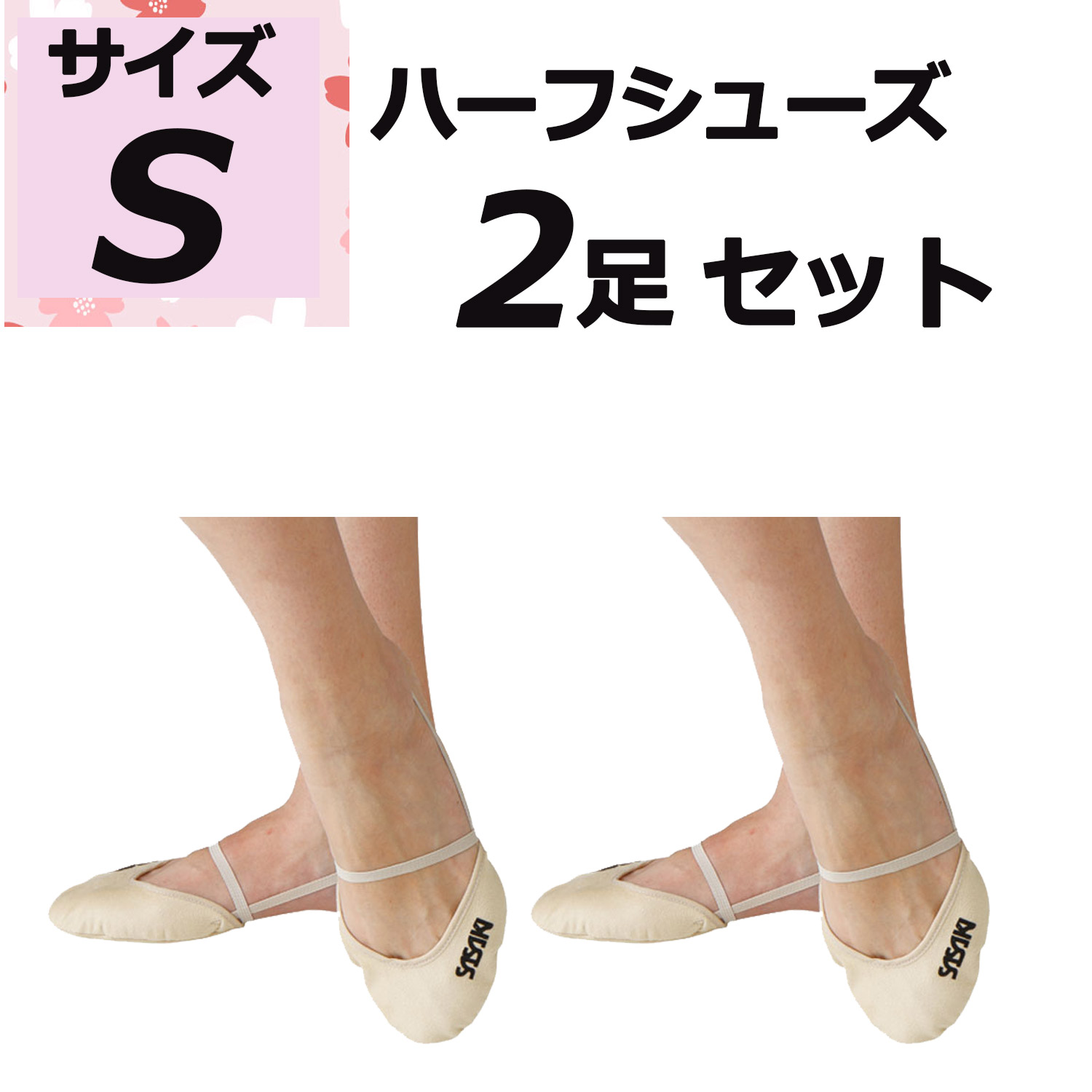 楽天市場】【8月24日20時から 最大3％OFFクーポン＆P最大10倍