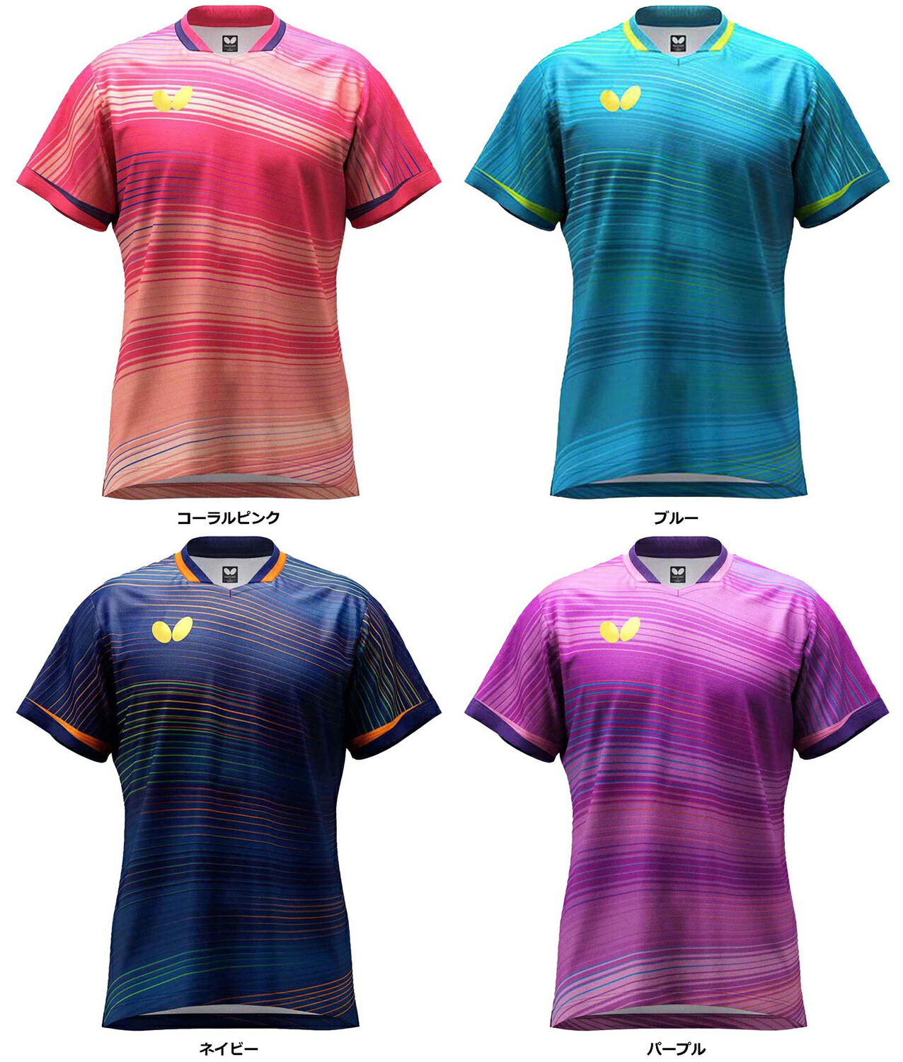 Butterfly （バタフライ） 卓球 ゲームシャツ・パンツ エリスター11・シャツ 【パープル】 46510 243 ゲームシャツ ゲームウェア トップス メンズ・レディース 男性用・女性用 紫 24SS {SK} but-46510_1.jpg