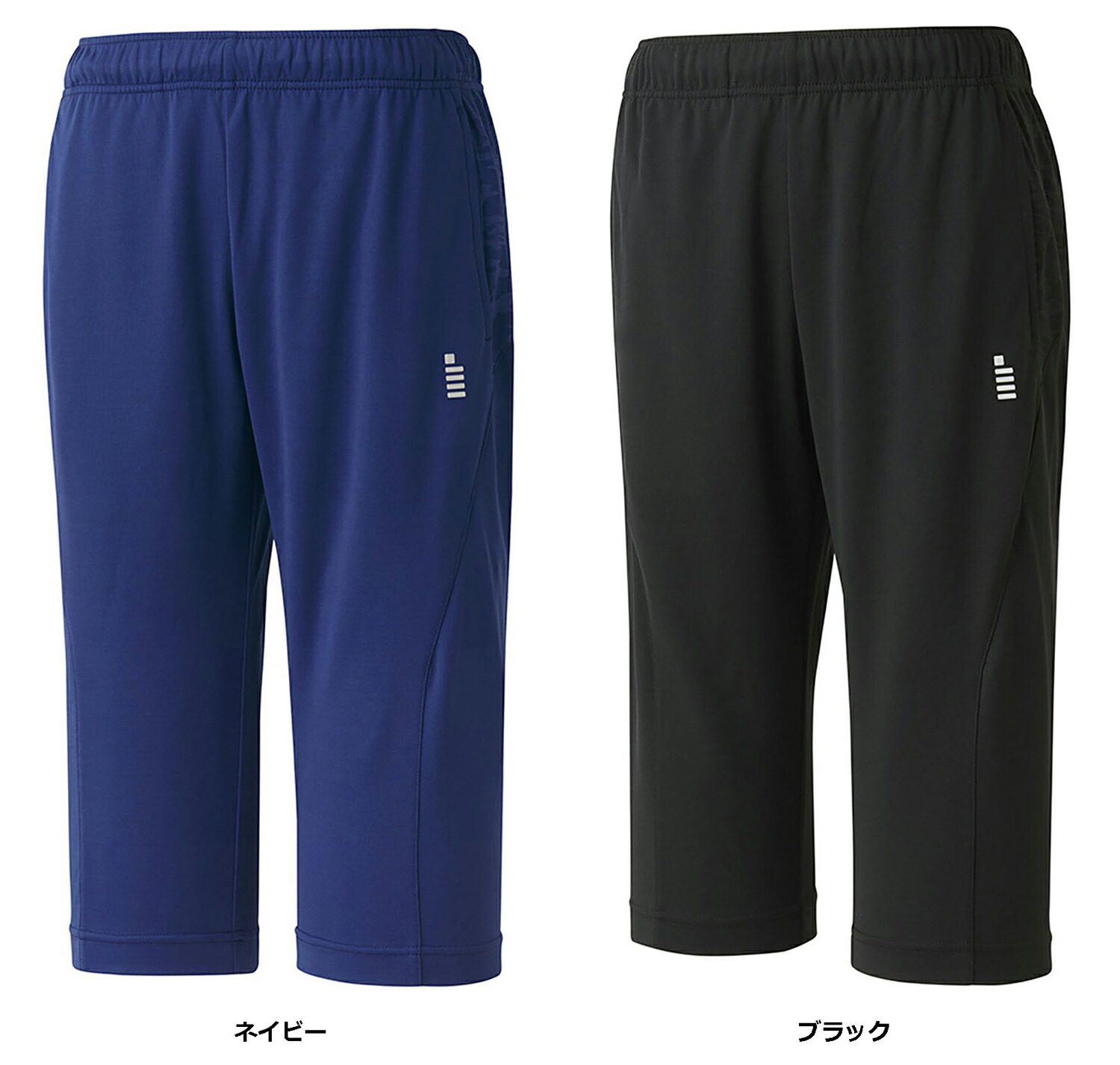 【4月10日まで 最大4％OFFクーポン＆P最大10倍】 ゴーセン GOSEN テニス カプリパンツ メンズ レディース ウインドパンツ ボトムス ズボン 七分丈 七分丈パンツ 部活 トレーニング 吸汗速乾 消臭 両サイドポケット Y2348