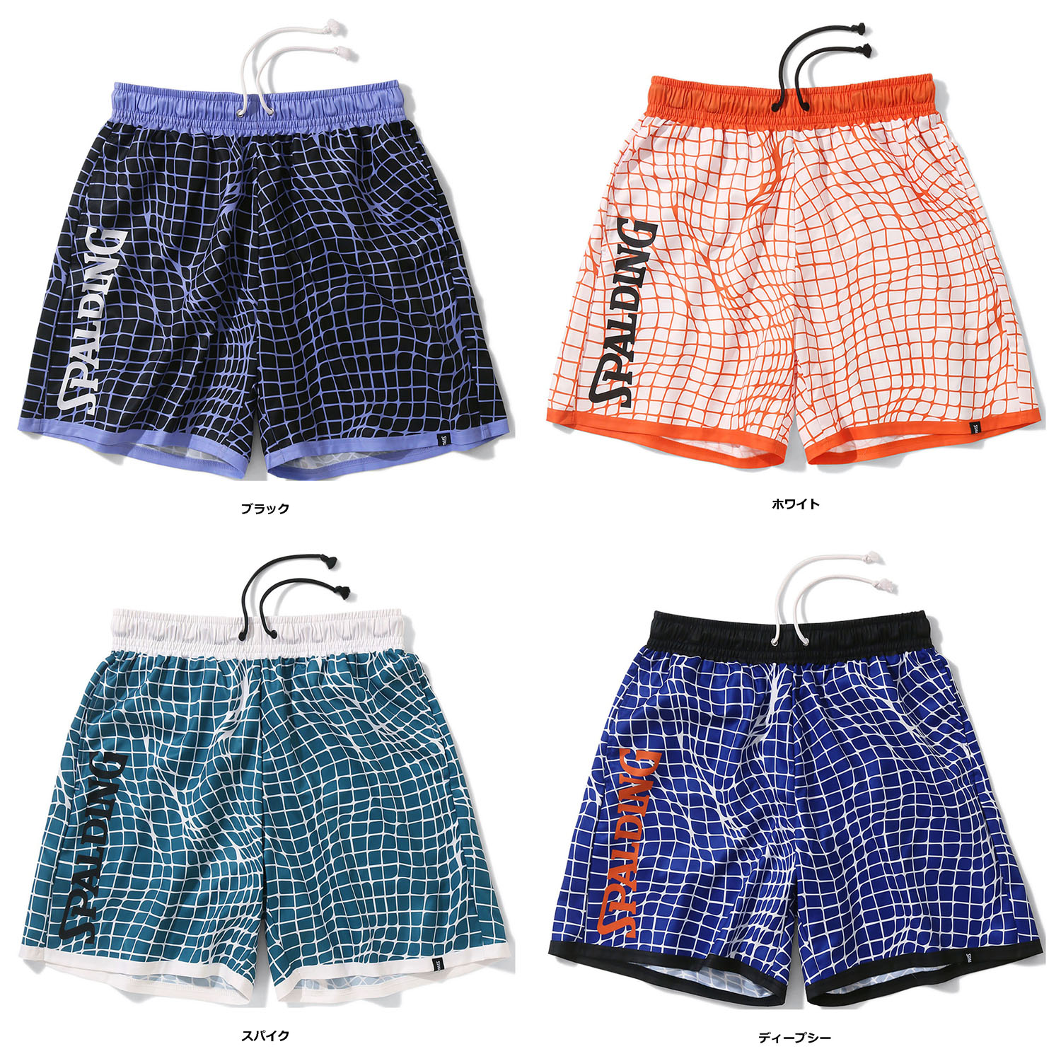 【楽天市場】【全品8％OFFクーポン＆P最大10倍！9/11 2時まで】 スポルディング SPALDING バスケット 布帛パンツ ウェイビー ...
