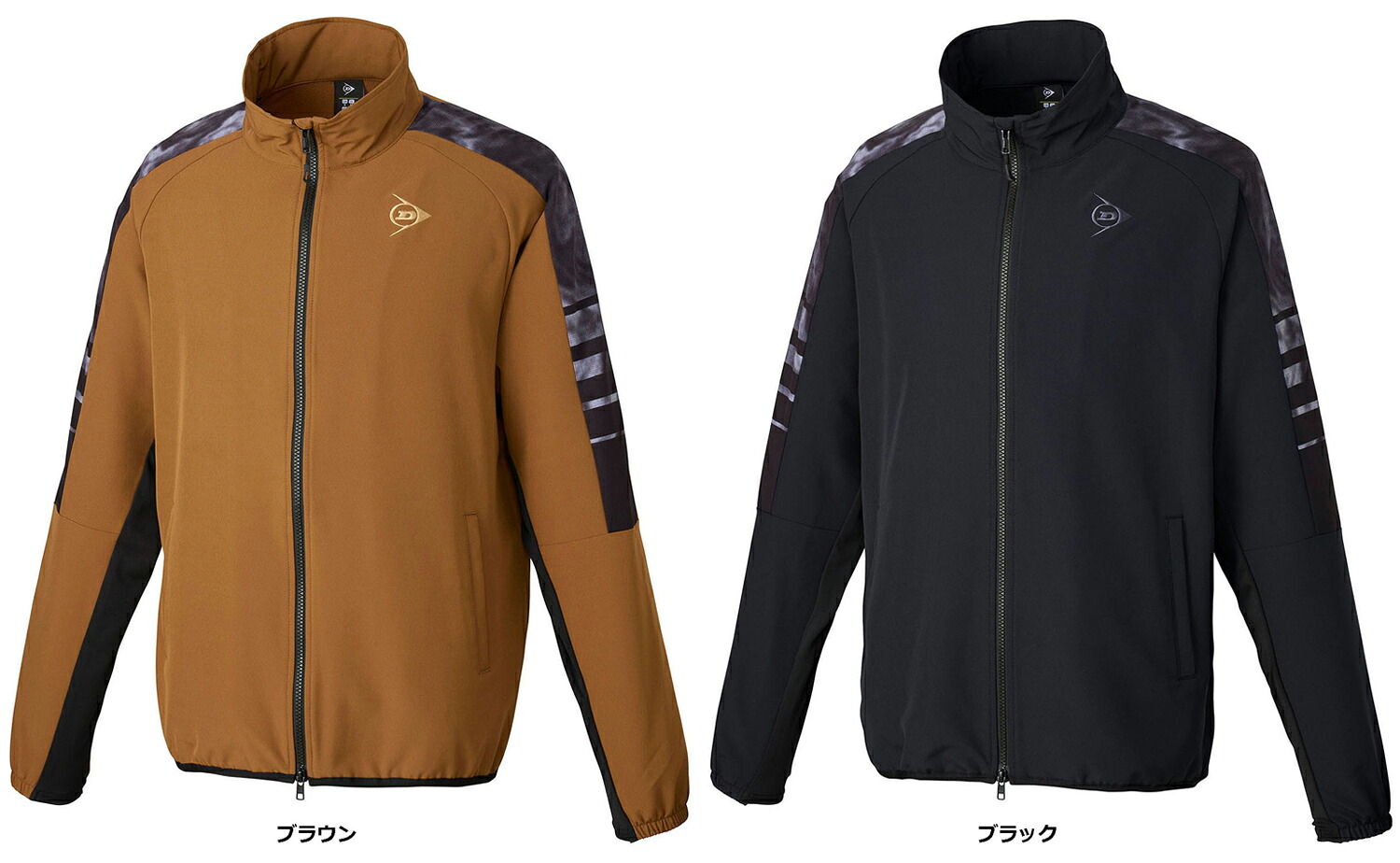 【4月20日 最大4％OFFクーポン＆P最大10倍】 ダンロップ DUNLOP テニス TRACK JACKET ユニセックス ジャケット トップス 上着 羽織 防寒 吸水 UV ストレッチ トレーニングウェア ジム 筋トレ 部活 クラブ活動 DAF5400