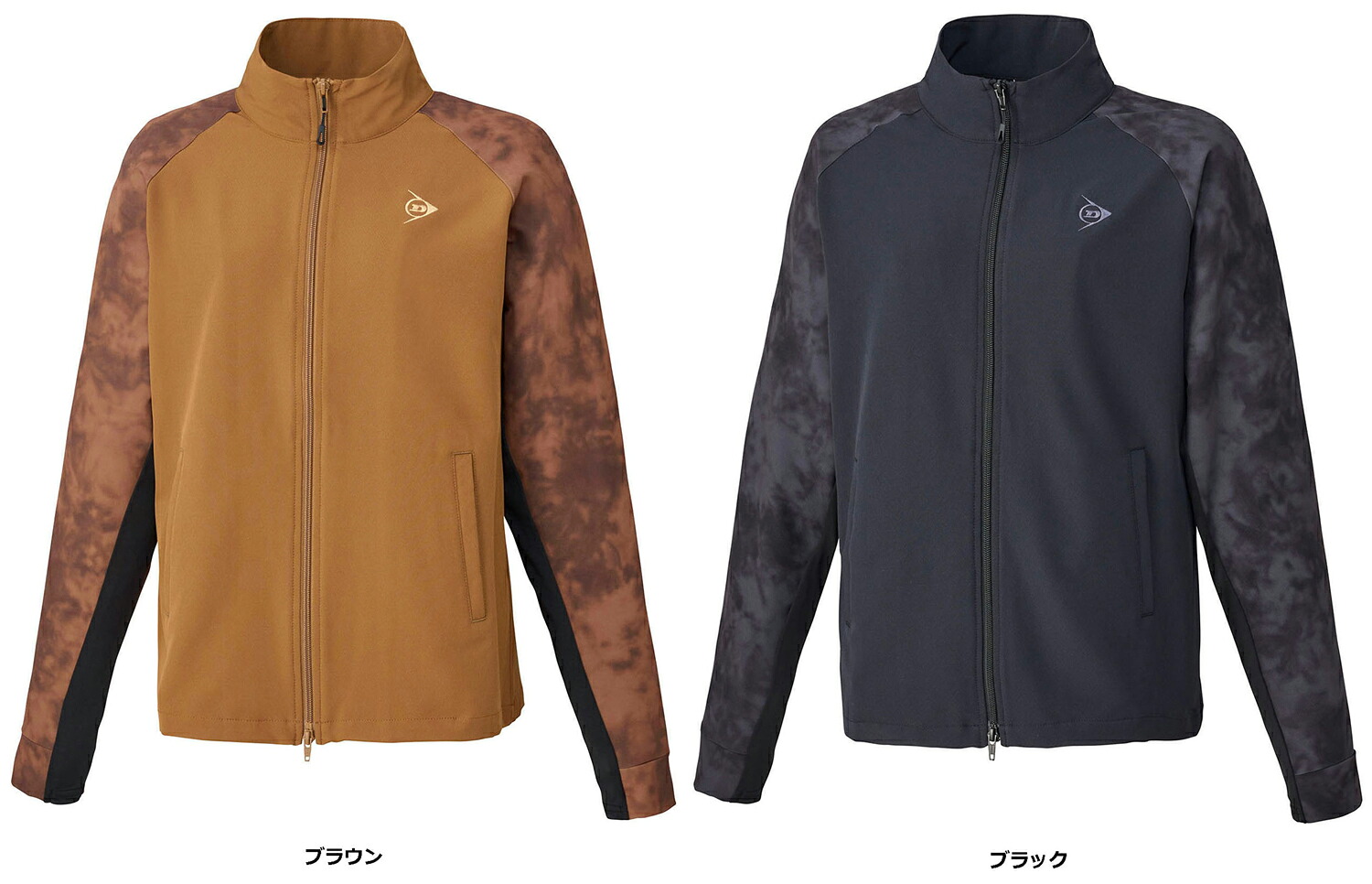 【4月10日まで 最大4％OFFクーポン＆P最大10倍】 ダンロップ DUNLOP テニス TRACK JACKET レディース 女性 ウィメンズ トップス トラックジャケット 吸水 UV ストレッチ トレーニングウェア ジム筋トレ 部活 クラブ活動 DAF5420W