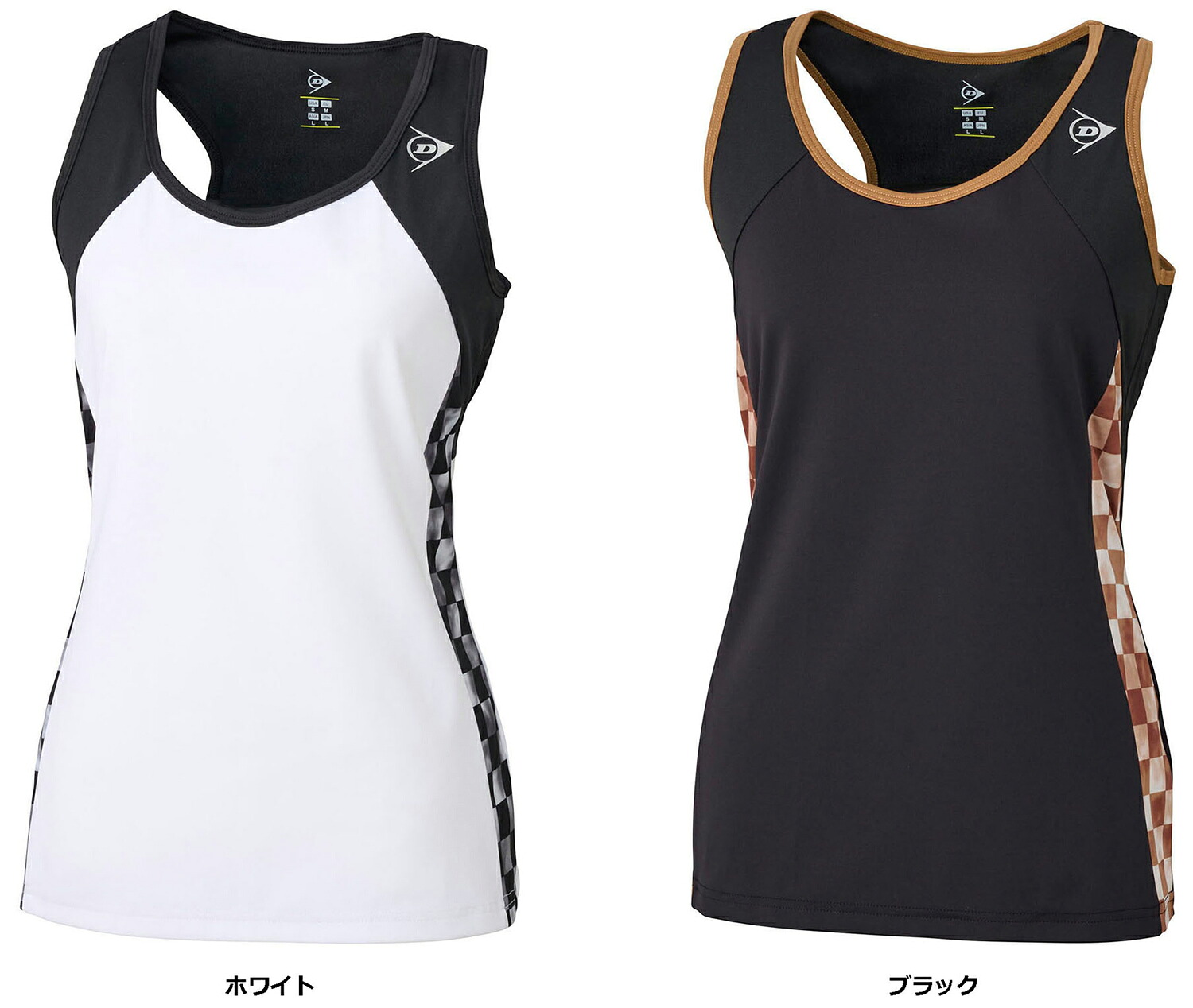 【4月10日まで 最大4％OFFクーポン＆P最大10倍】 ダンロップ DUNLOP テニス TANK TOP GAME SHIRT レディース 女性 ウィメンズ アパレル ゲームシャツ タンクトップ ノースリーブ 吸水 速乾 UV ストレッチ DAP1425W