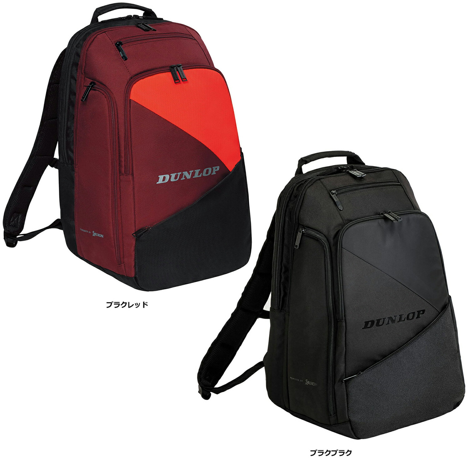 楽天市場】【1月16日2時まで 最大4％OFFクーポン＆P最大10倍