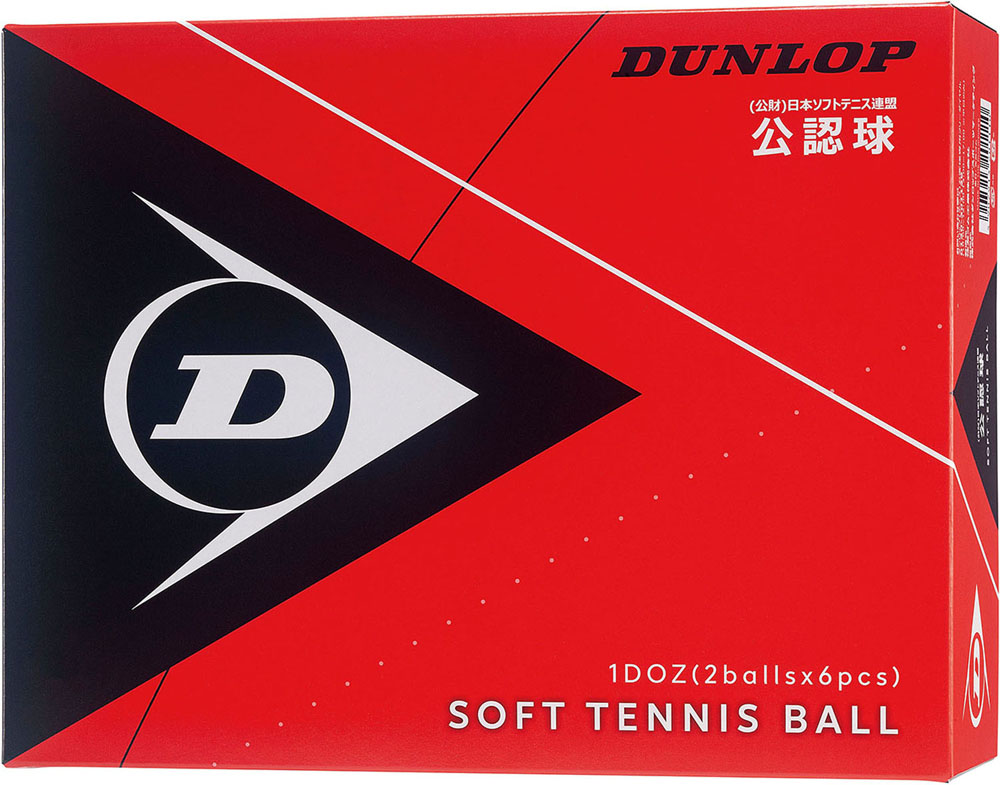 市場 DUNLOP ダンロップテニステニスDUNLOP ダンロップ