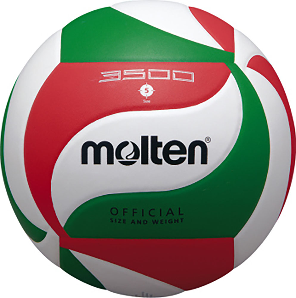 たけ　モルテン　molten バレーボール　5号　V5M5000　4個 mt-v5m3500_1.jpg