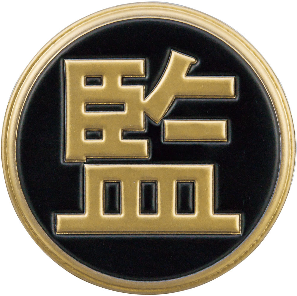 市場 マラソン限定 10日20時〜11日2時まで特別クーポン配布中 P最大42倍