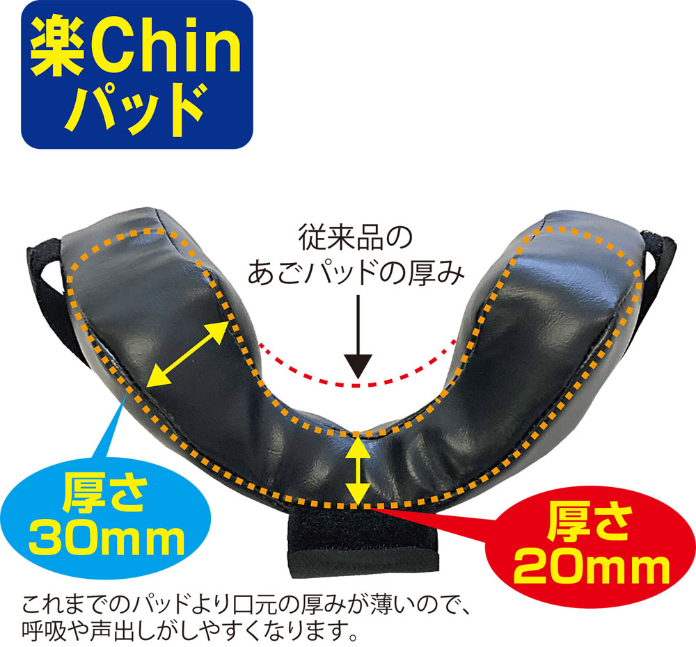 倉ＥＢＭ 壁掛式 オーガナイザー 4列(4ヶ入)クリア 食器、グラス