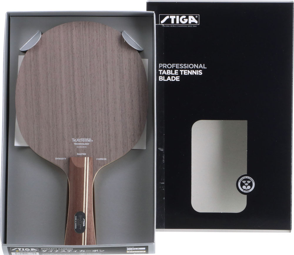 国内配送 楽天市場 Stiga スティガ 卓球シェークラケット Dynasty Carbon Fla ダイナスティ カーボン フレア ゴトウスポーツ Spg Sports 超人気の Bralirwa Co Rw