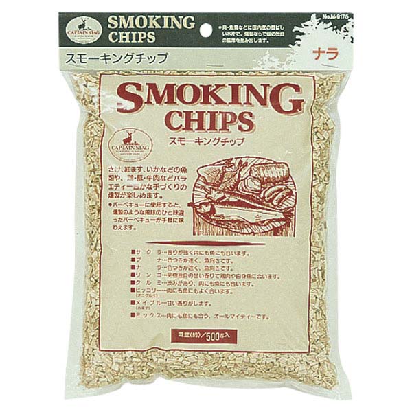 CAPTAIN STAG キャプテンスタッグアウトドアスモーキングチップ ナラM9175 95%OFF!