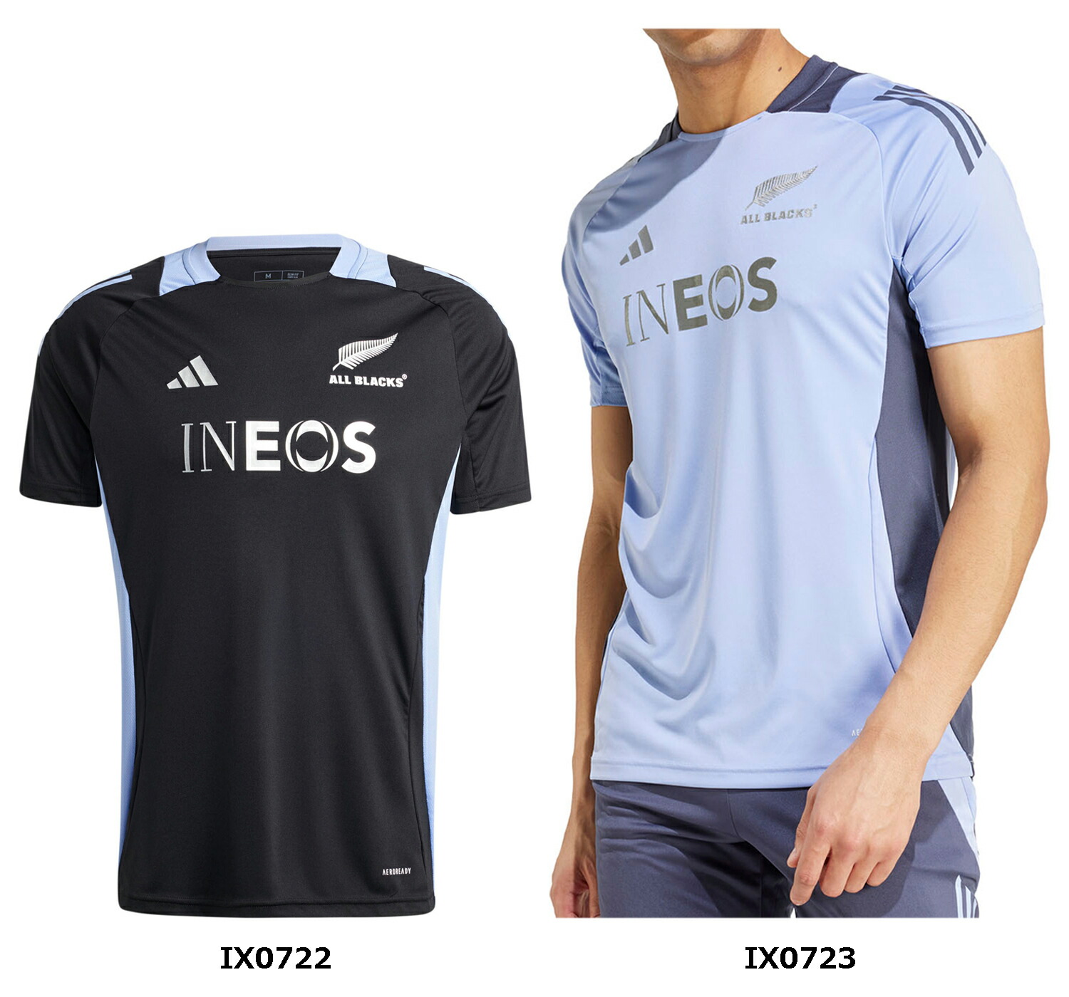 ラグビーティシャツ セール】オールブラックス ラグビー サポーターズ 半袖Tシャツ