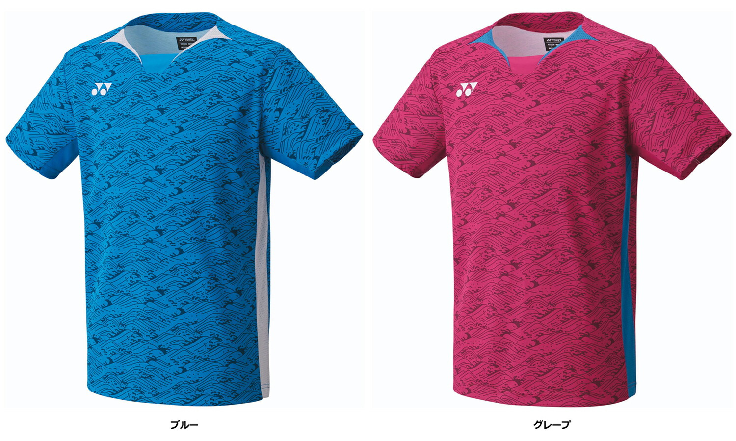 楽天市場】ヨネックス YONEX バドミントンウェア メンズ ゲーム