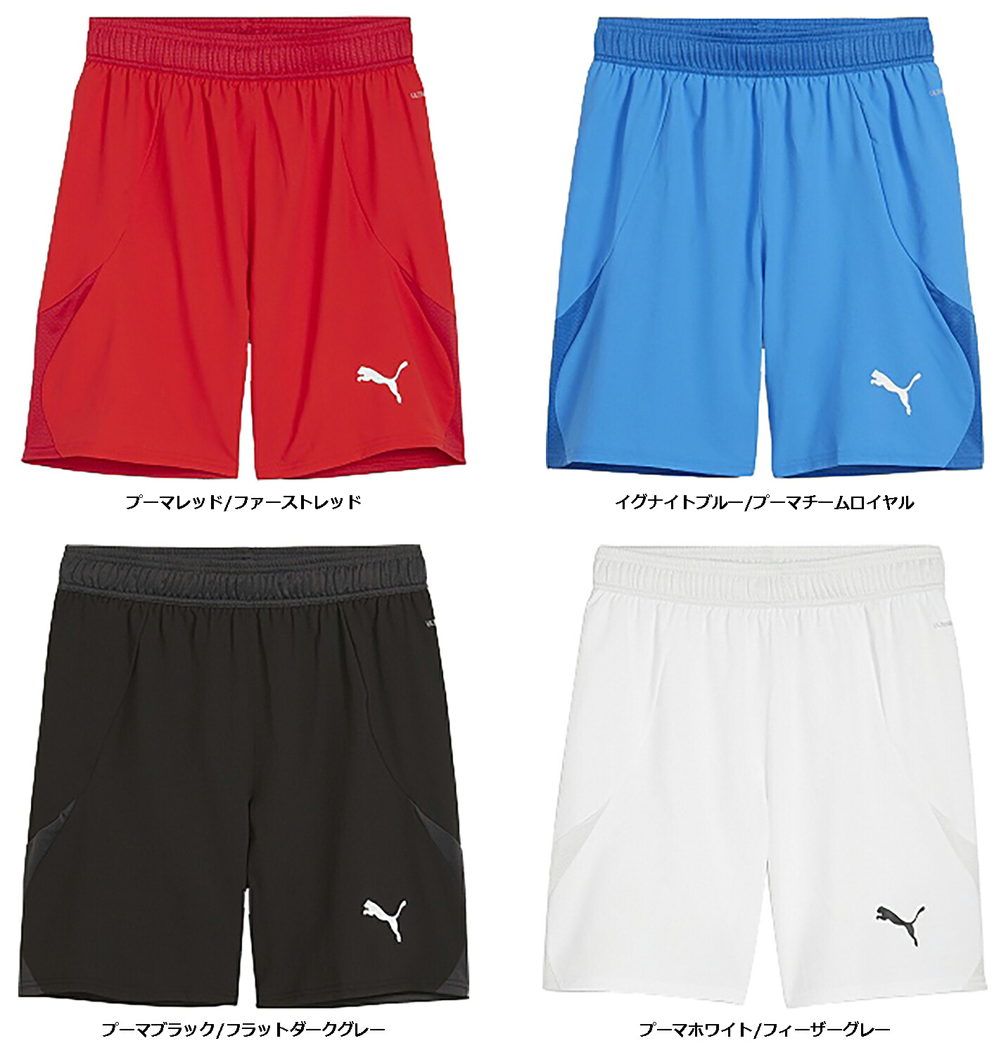 楽天市場】○ボルシアMG 25-26 ホーム 半袖 125周年記念