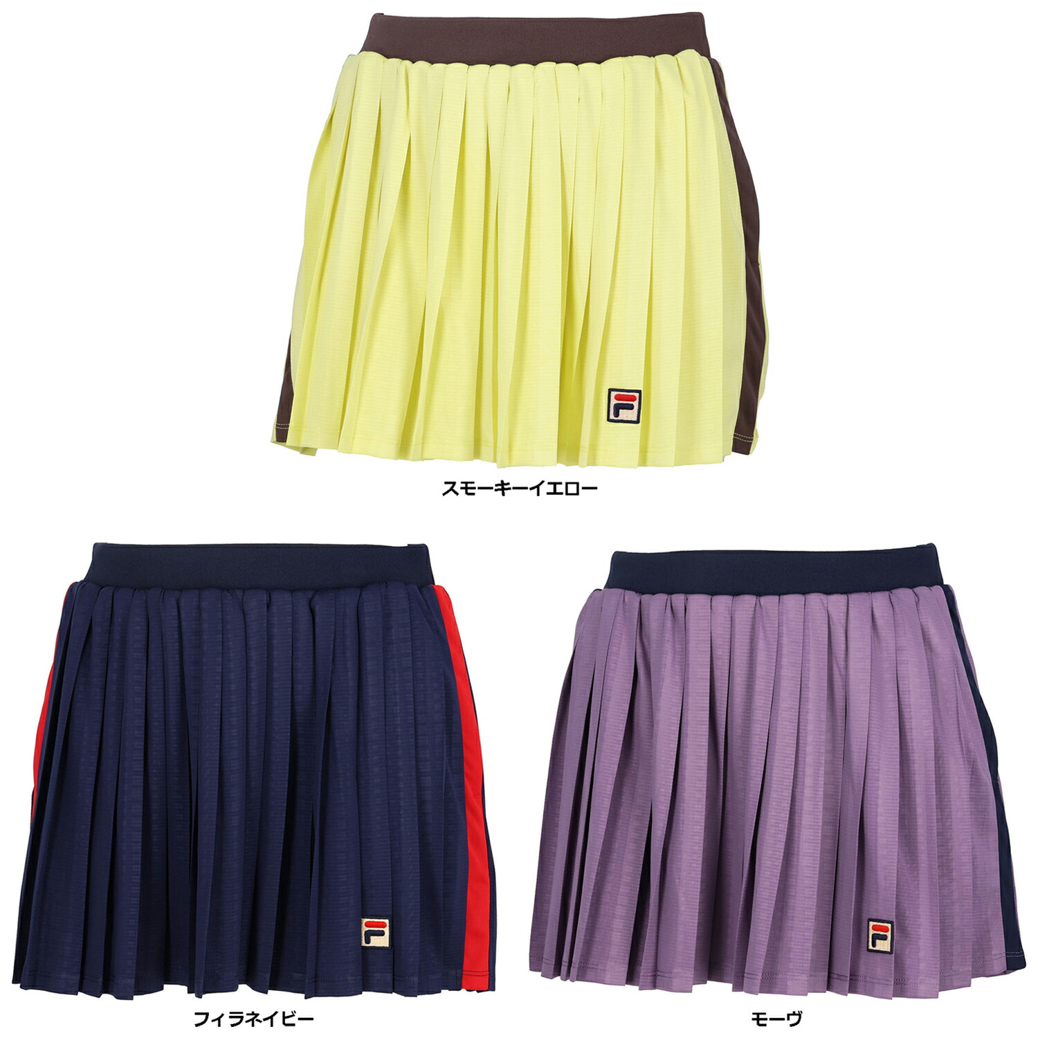 楽天市場】【8/18 ポイント最大10倍！】 フィラ FILA テニス