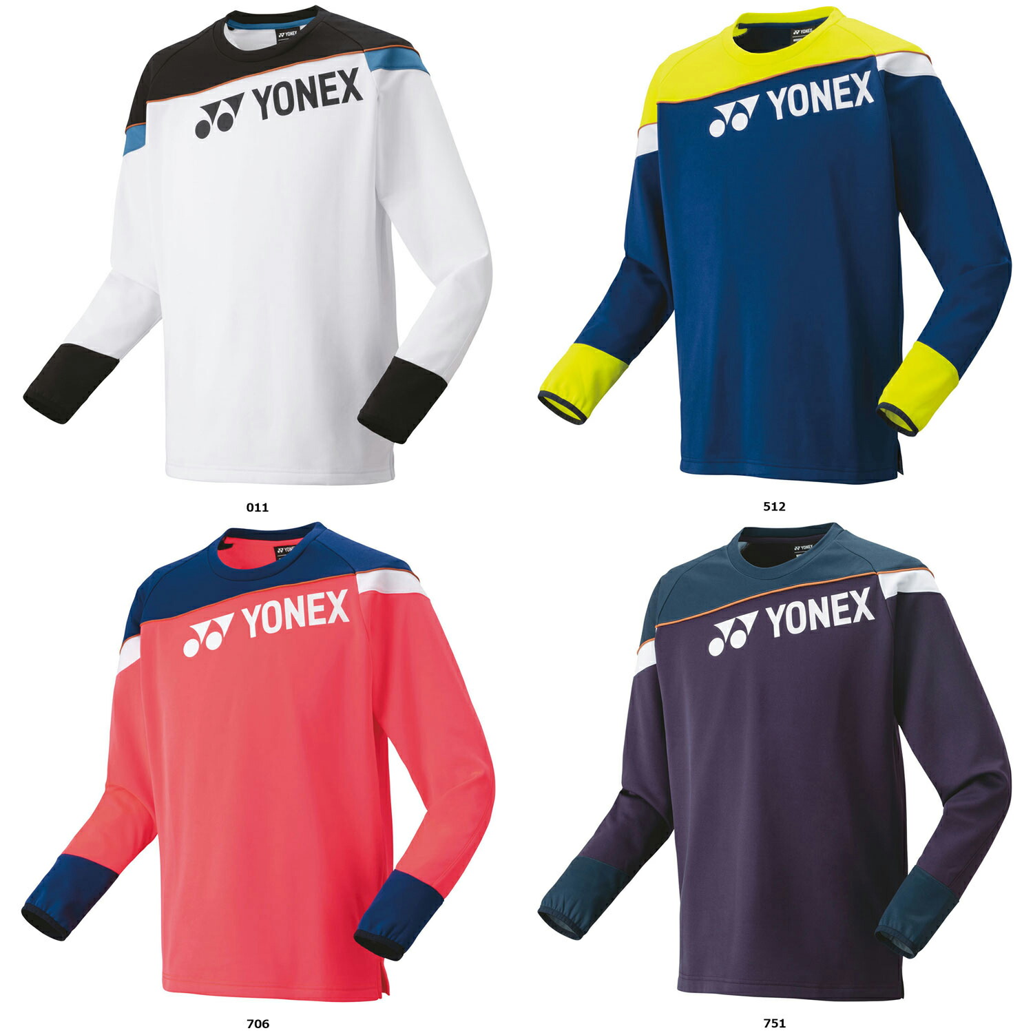 楽天市場】ヨネックス ライトトレーナー（フィットスタイル） 31055