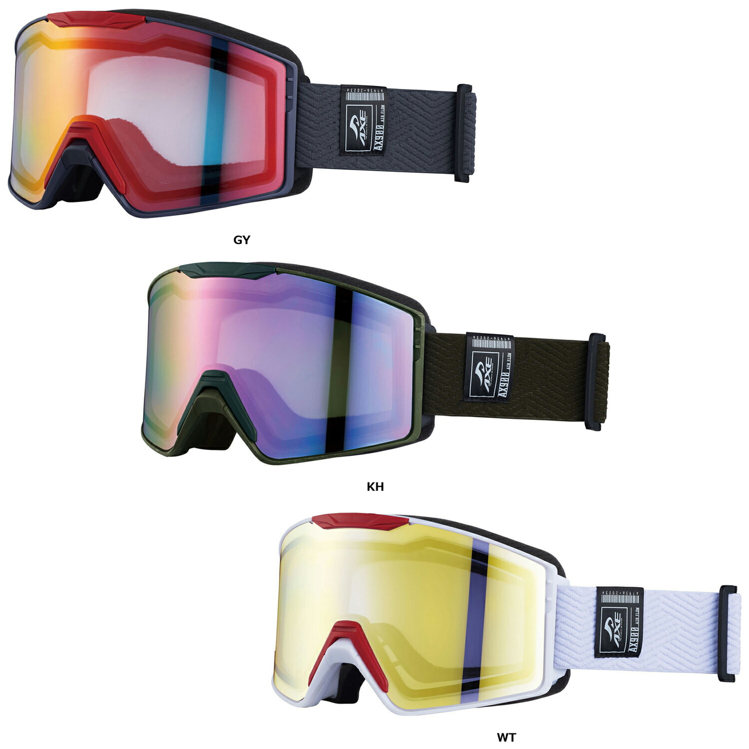 楽天市場】ゴーグル アックス 正規品 跳ね上げ 眼鏡対応 メンズ 男性用