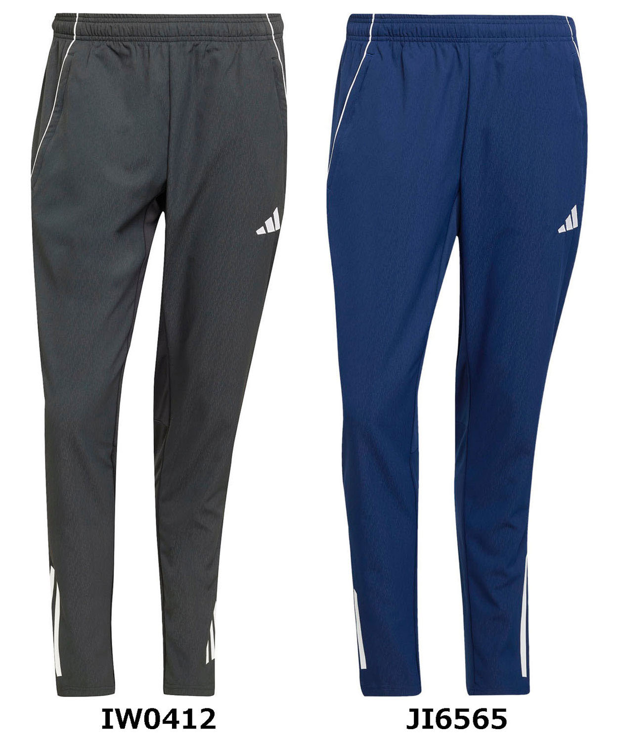 楽天市場】アディダス TIERRO GK ロングパンツ adidas 【サッカー