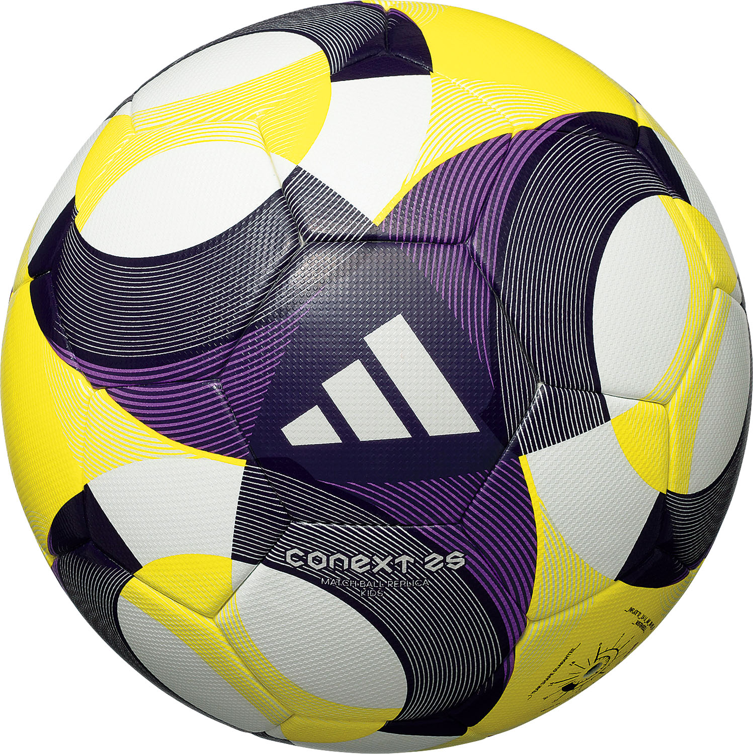 当選品☆JETIXフットサルボール mt-adf400_1.jpg