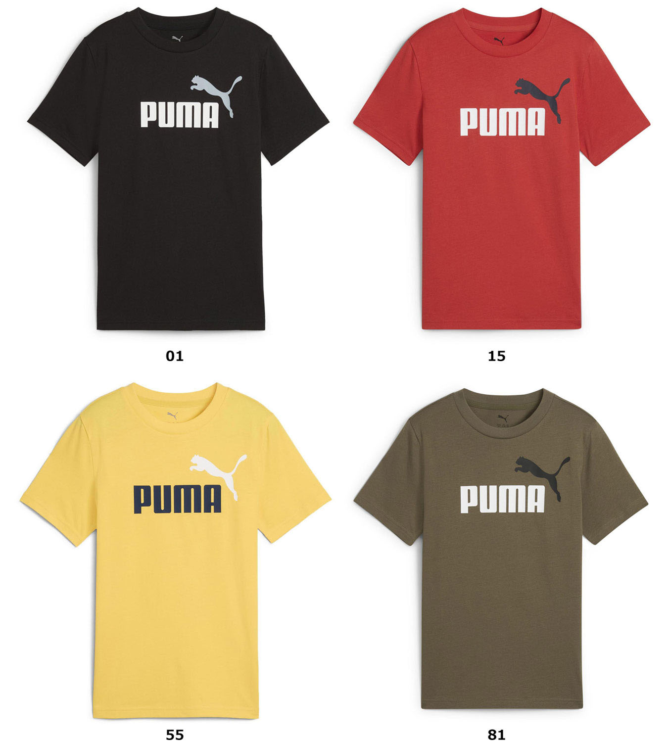 楽天市場】【全品ポイントUP中】 PUMA プーマ メンズ メルセデス AMG