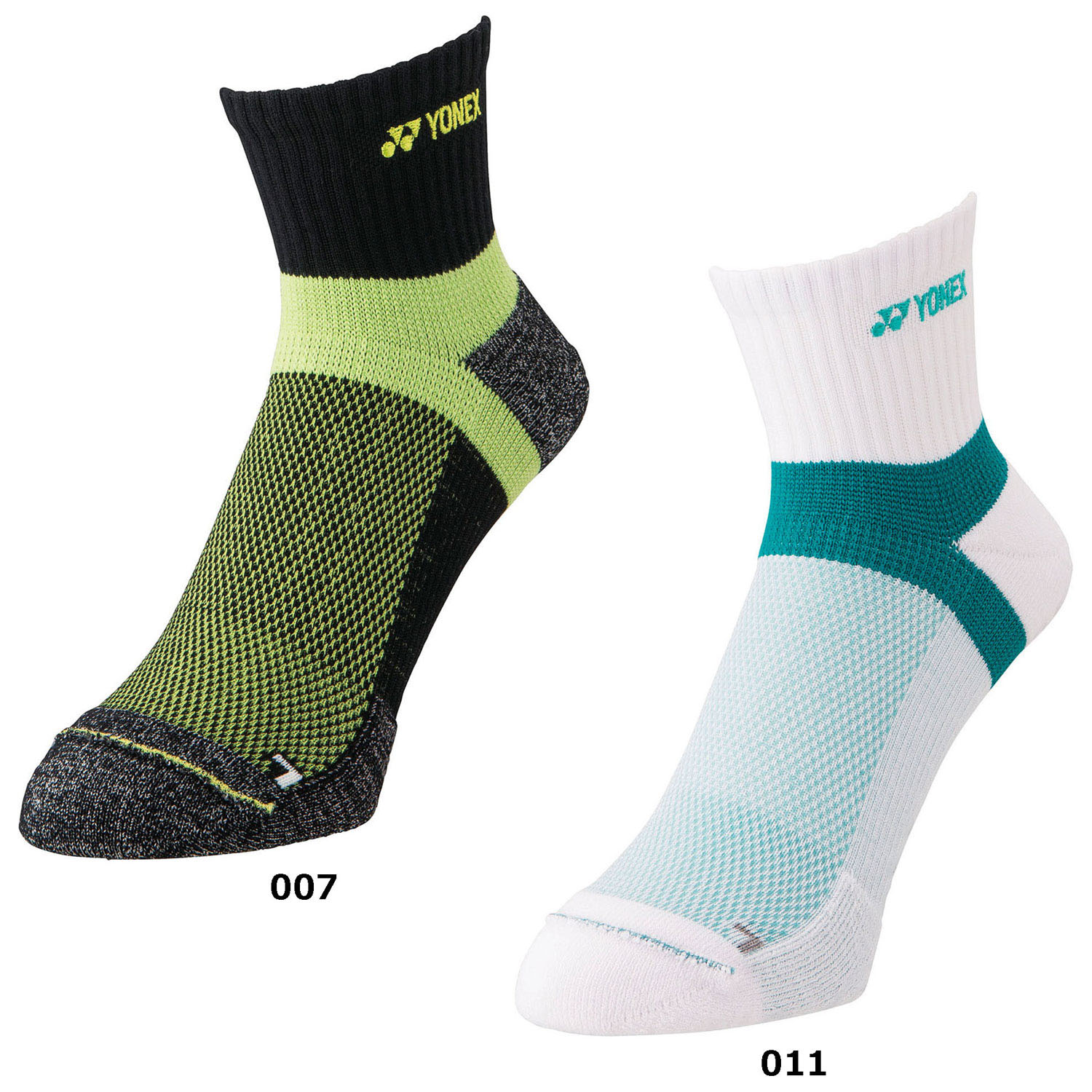 楽天市場】ヨネックス(YONEX) 2025 レディース ハイパフォーマンス