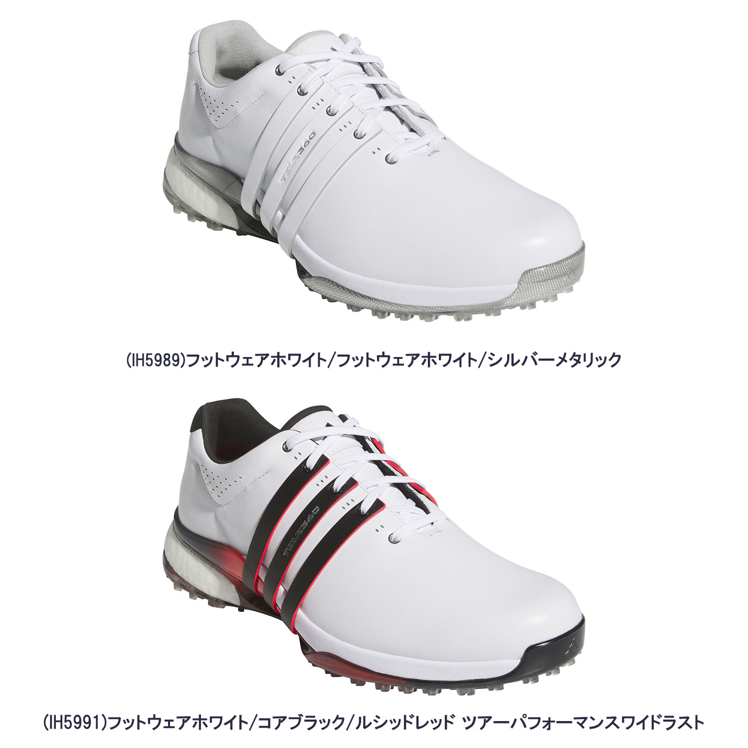【4月10日まで 最大4％OFFクーポン＆P最大10倍】 アディダス adidas ゴルフ ツアー 360 25 スパイクレス メンズ シューズ 靴 快適性 グリップ力 反発性 安定性 うどんニットアッパー 伸縮性 防水性 NKB87