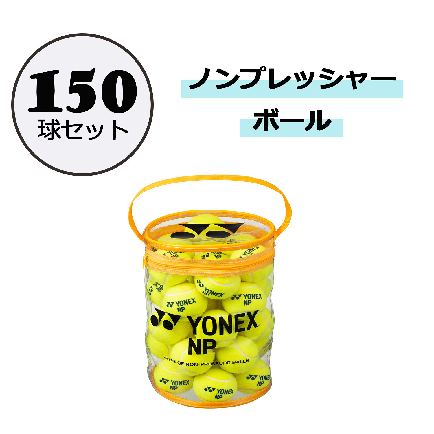百貨店大売り出し202606