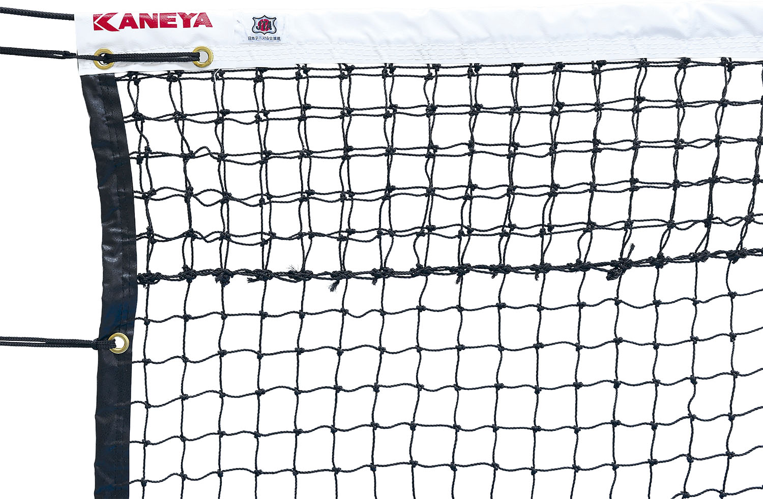 楽天市場】【16日2時までポイントアップ】 カネヤ KANEYA テニス