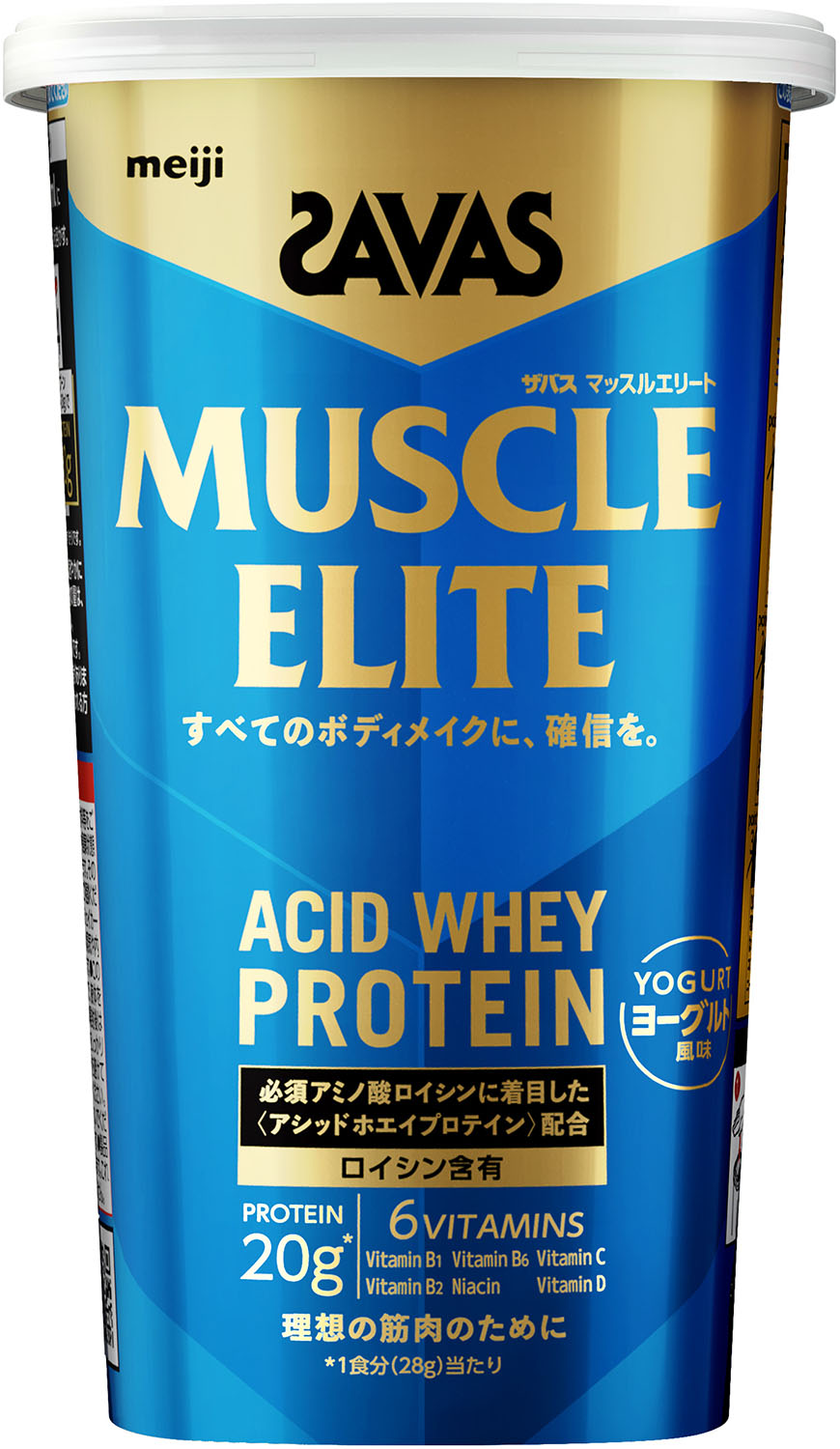 百貨店大売り出し202606