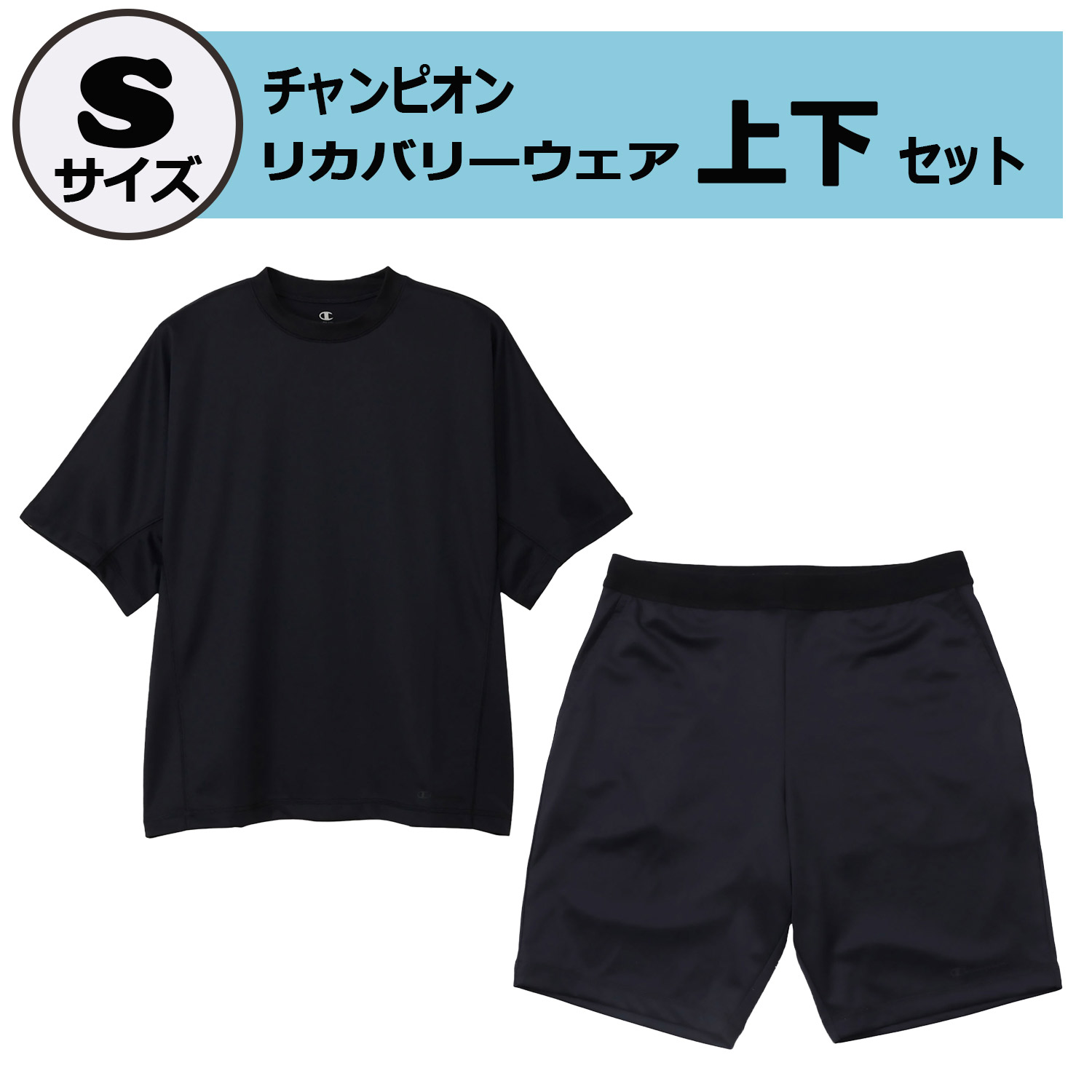 運動競技装具・物の具を引きくらべる別に探す