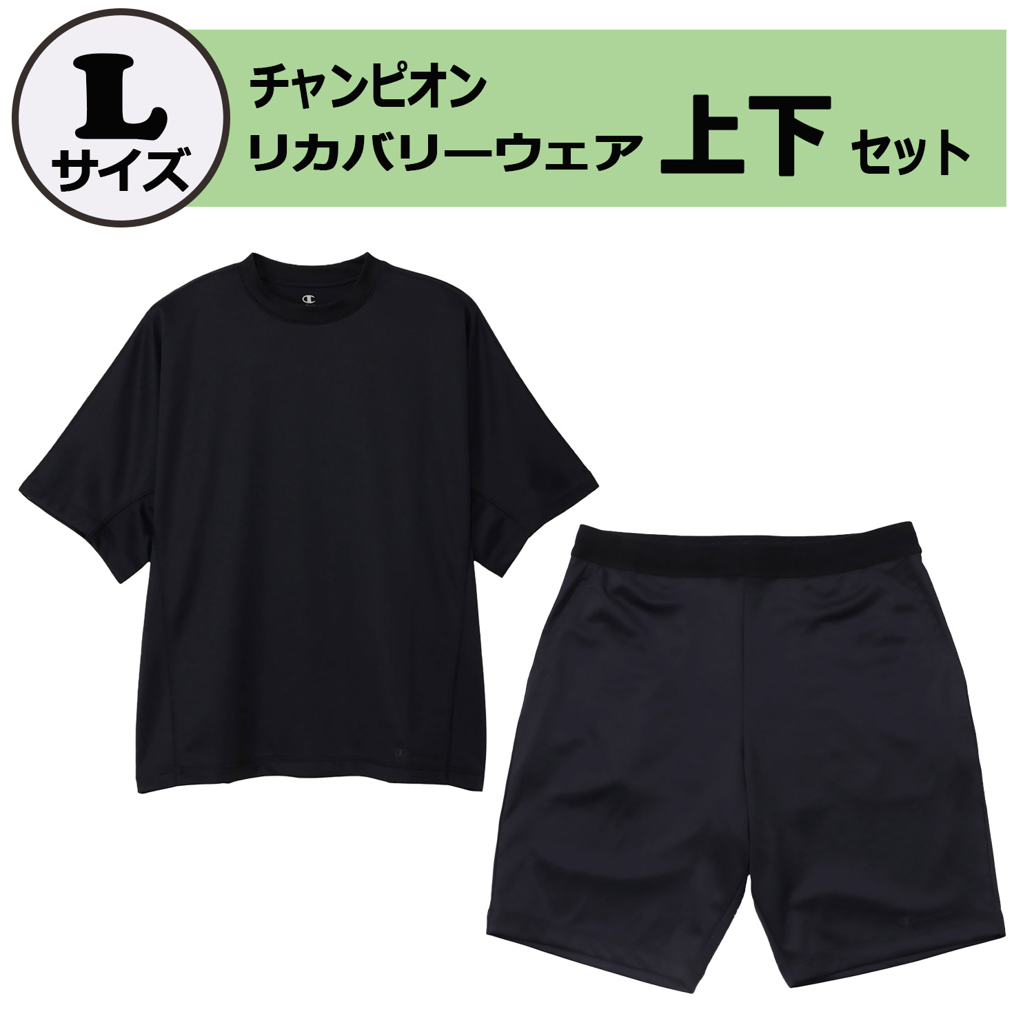 運動競技装具・物の具を引きくらべる別に探す