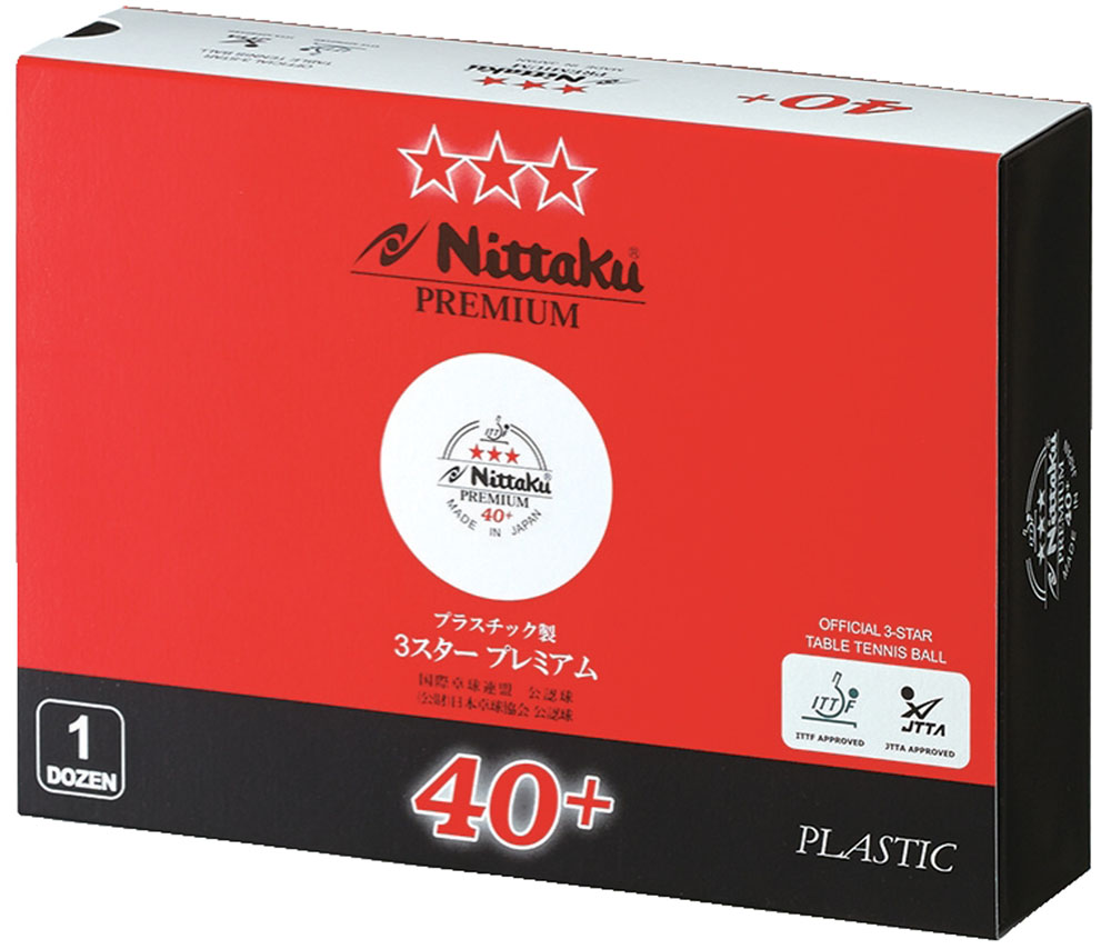 ニッタク(Nittaku)プレミアム40+(1ダース・12個入)NB1301