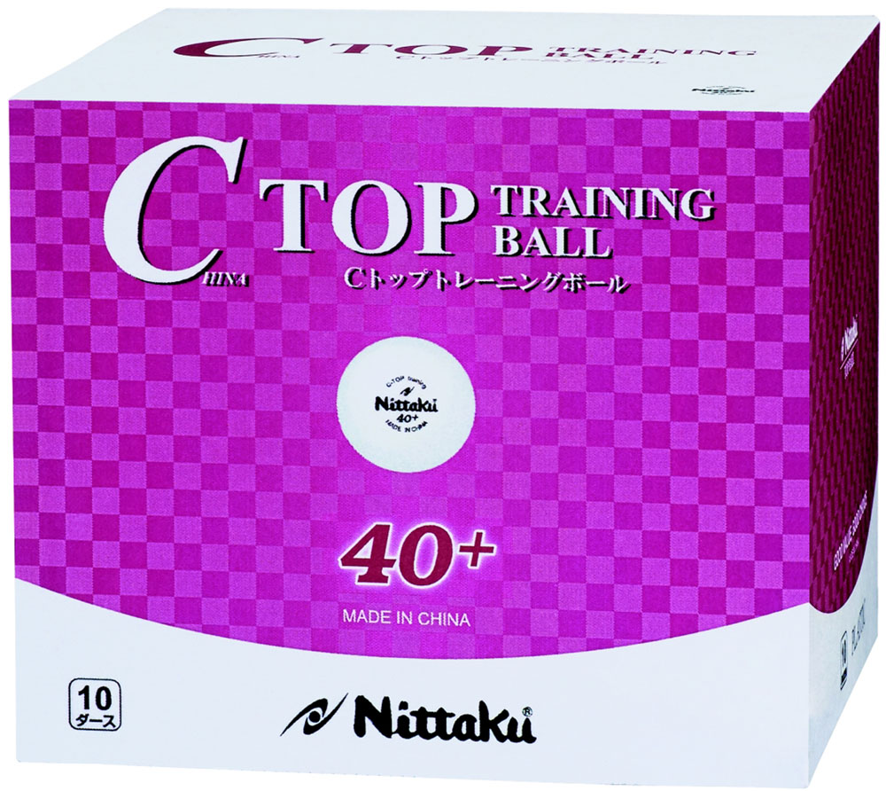 楽天市場】ニッタク(Nittaku) 卓球 ボール Dトップトレ球 10