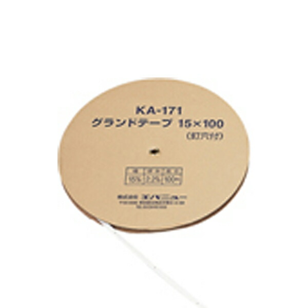【4月10日まで 最大4％OFFクーポン＆P最大10倍】 エバニュー EVERNEW 【メーカー直送品】 グランドテープ15×100 体育 授業 体育授業 体つくり 部活 運動 グラウンドテープ EKA171