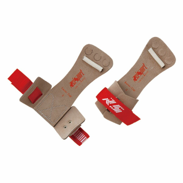 楽天市場】【物価高応援クーポン配布中】ササキ 【 SASAKI 】 スイス製