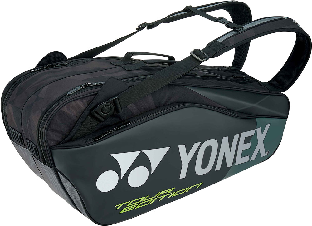 YONEX - ヨネックスラケット B-450 2本の