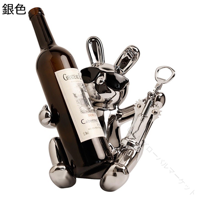楽天市場】ワイン貯蔵用ワインホルダー ウサギ ワインラック シングル