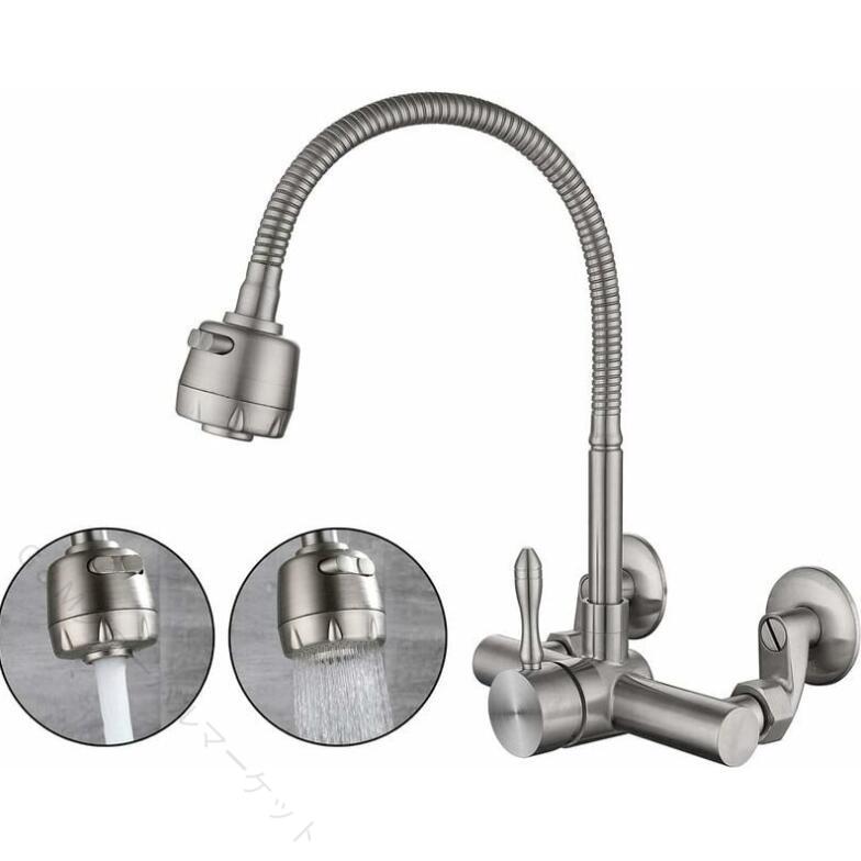 節水機能搭載 おしゃれなキッチン水栓 シングルレバー混合水栓 壁付き水栓 ステンレス鋼製 シャワー付き蛇口 洗面水栓 高耐久デザイン 簡単お掃除 快適水流調整