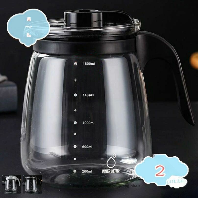 耐熱瑠璃 ティーポット コーヒーサーサーバー 目盛付き添い人 直火可 陰電子範囲可 ステンレス鋼ろ波器 ドリップポット 紅茶の葉ポット 御手々ドリップ 市乳水さし 多役立つこと 思わしい 注ぎ分かりやすい 勝手もと設備 今めかしい 茶の葉 コーヒー 草本お茶 助けになる 差し上げ物 差し上げ物