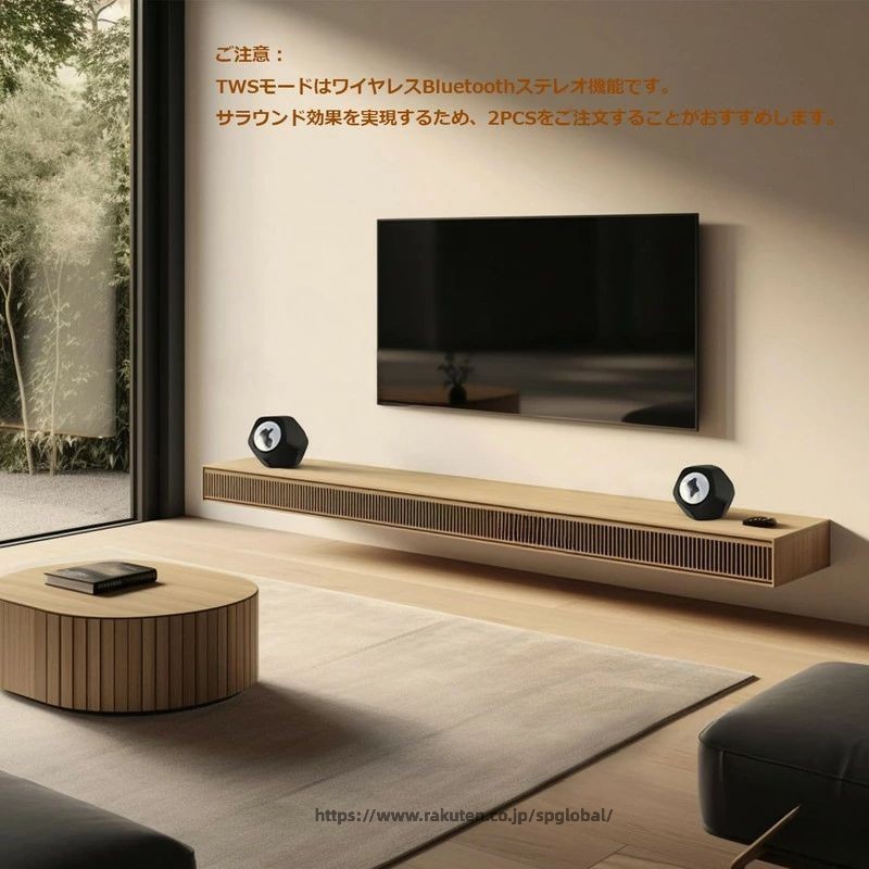 無線電話金棒引き フェロフルイド 磁気流動物ビジュアライザー 携帯型物音設備 Bluetooth積み上げる おもしろ差し上げ物 高性能金棒引き MIC内蔵 音吐視力化 助けになる見せびらかす 創造的差し上げ物