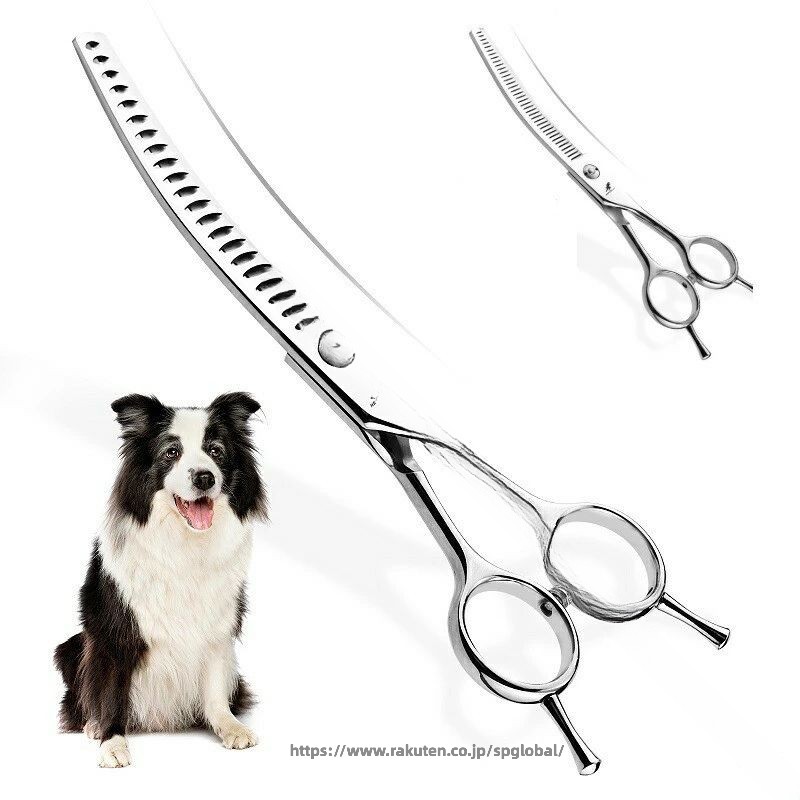 大型犬 用 トリミング シザー カーブ ハサミ 犬用 ハサミ プロ 仕様 ペット グルーミング 抜け毛 ケア 持ち運び 便利 お手入れ 簡単 おしゃれ デザイン｜G＆Mグローバルマーケット