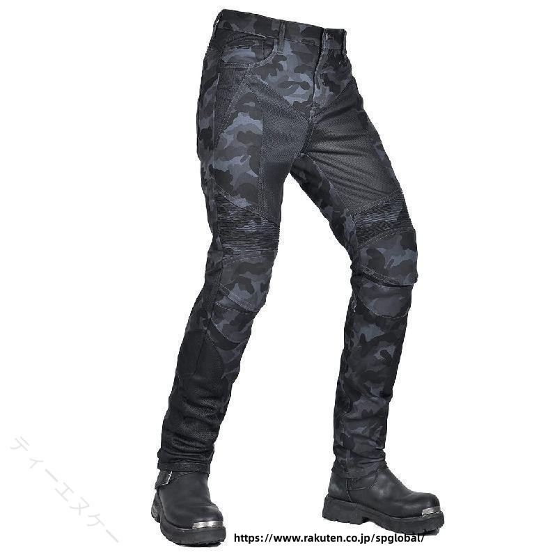 メンズ バイクパンツ 夏用 メッシュ 通気性 プロテクター入り 耐久性 ストレッチ素材 ライディング 快適 安全 ツーリング 軽量 速乾 夏対策 走行安定｜G＆Mグローバルマーケット