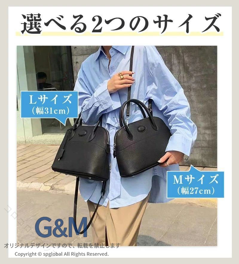 ブガッティ バッグ ショルダーバッグ 本革 2 フ 本革 黒 トゴ｜G＆Mグローバルマーケット