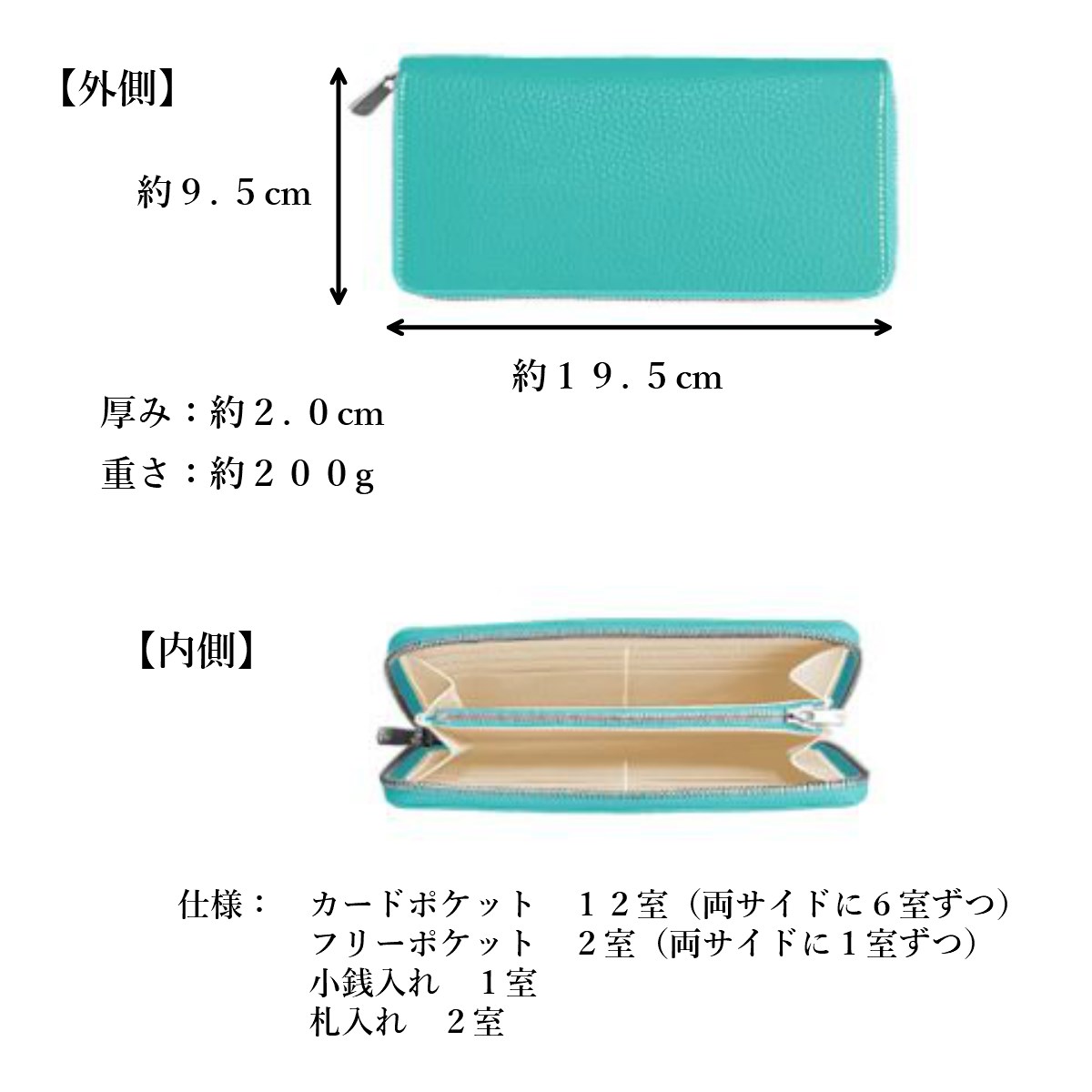 大流行中 ラウンドファスナー 長財布 レディース メンズ 本革 大容量 名入れ オーダーメイド 財布 オーダー ネット おしゃれ 小銭入れ付き 高級 誕生日プレゼント 彼氏 彼女 革 レザー 日本製 東京 人気 ハンドメイド 開運 金運 カードがたくさん入る Fucoa Cl