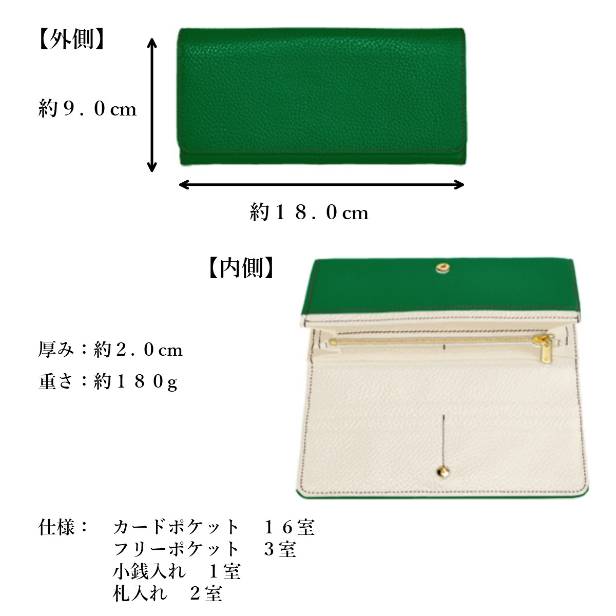 付与 財布 レディース 長財布 本革 大容量 かぶせ オーダーメイド シンプル 名入れ 薄型 薄い オーダー ネット おしゃれ かわいい 小銭入れ付き 高級 誕生日プレゼント 彼女 革 レザー 日本製 東京 人気 ハンドメイド カードがたくさん入る Fucoa Cl