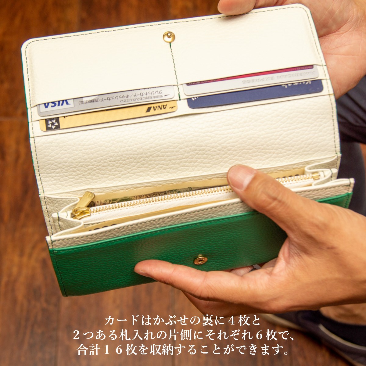 付与 財布 レディース 長財布 本革 大容量 かぶせ オーダーメイド シンプル 名入れ 薄型 薄い オーダー ネット おしゃれ かわいい 小銭入れ付き 高級 誕生日プレゼント 彼女 革 レザー 日本製 東京 人気 ハンドメイド カードがたくさん入る Fucoa Cl