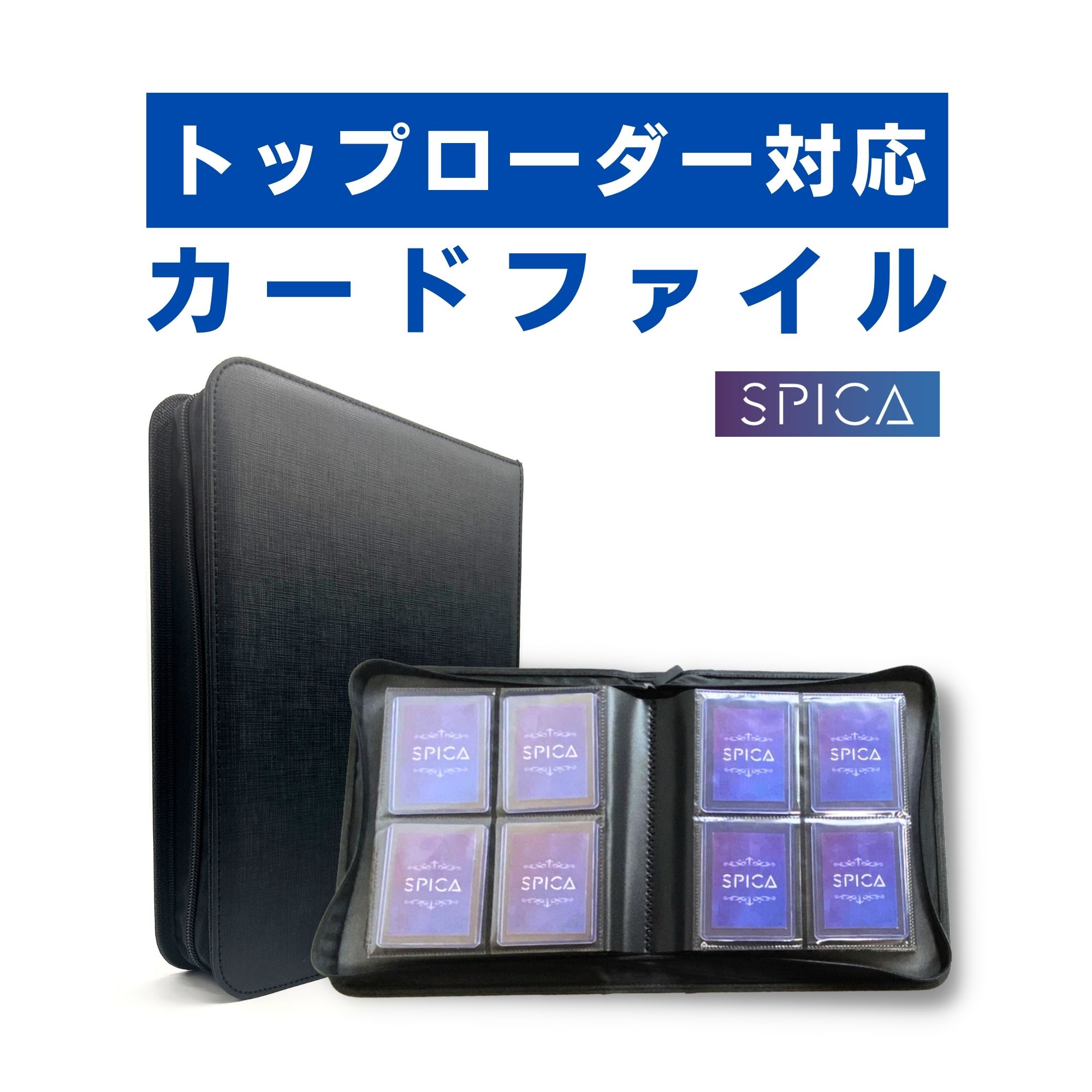 未開封　CNPトレカ 非売品プロモパック 5パック　レア プレミアムパック ゼクプレ！ ｜ Z/X - Zillions of enemy X