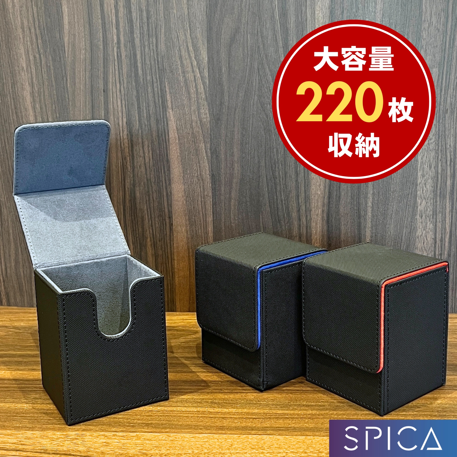 ゲームぎゃざ カードゲームフェスタ2000限定 デッキケース黒 駿河屋 -<中古>ぎゃざ・デッキケース(グリーン) カードゲーム