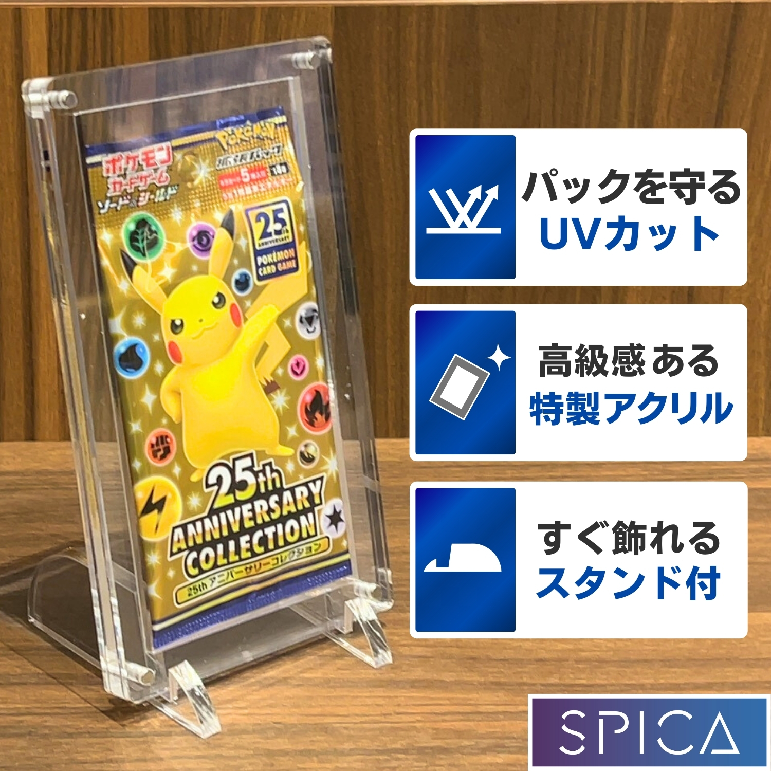 楽天市場】【1パック】ポケモンカードゲーム ソード＆シールド